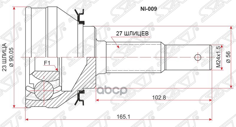 

Шрус Наружный Nissan Bluebird U11 Ca16/18/20 83-87 Sat арт. NI-009