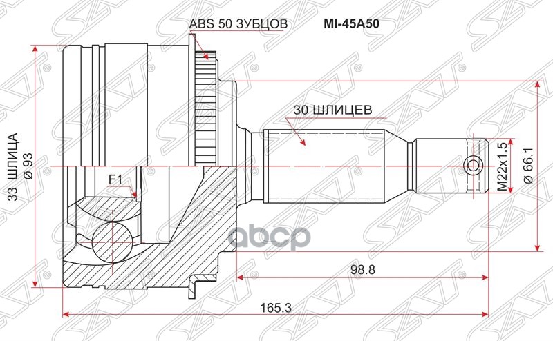 

Шрус Наружный Mitsubishi Pajero V7#/00- Sat арт. MI-45A50