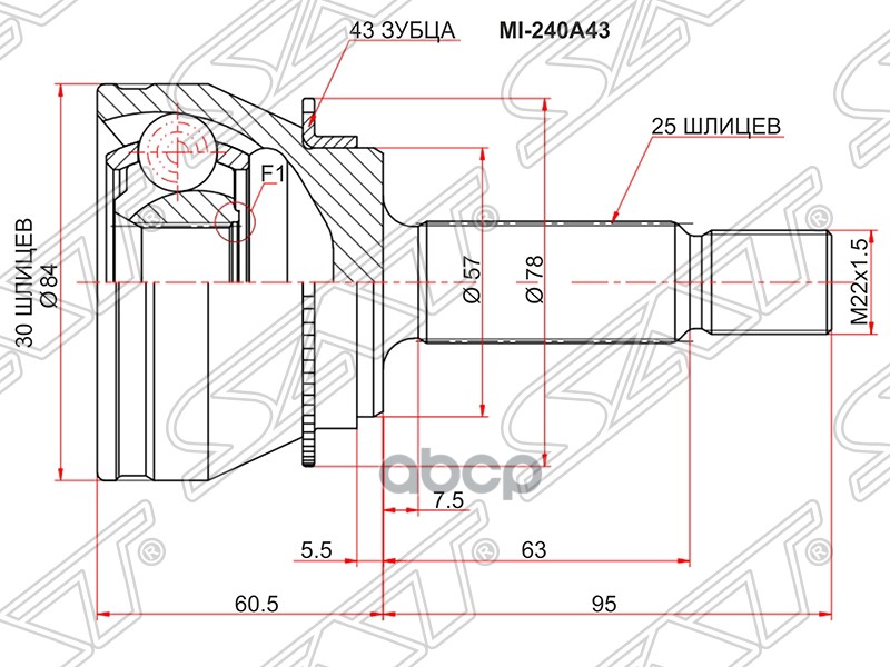 

Шрус Наружный Mitsubishi Lancer Ix 00-07 Sat арт. MI-240A43