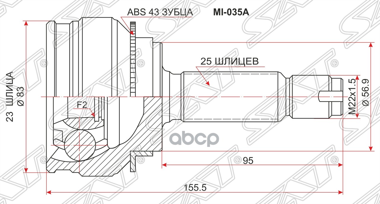 

Шрус Наружный Mitsubishi Lancer Cedia 4g93 Cs5 Cvt/00- Sat арт. MI-035A