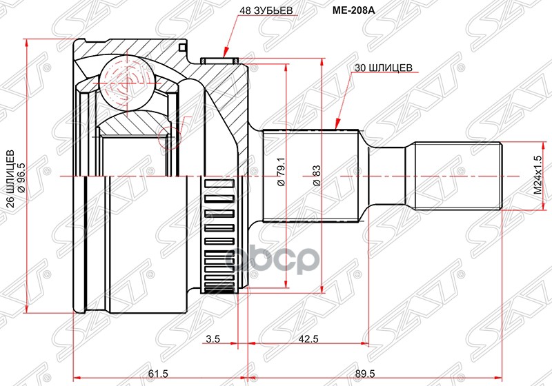 

Шрус Наружный Mercedes Benz Ml163 98-05 Sat арт. ME-208A