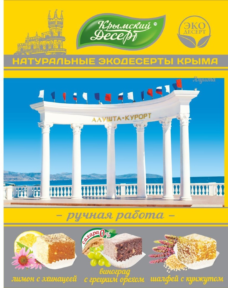 

Рахат-лукум «Набережная Алушты», 240 г