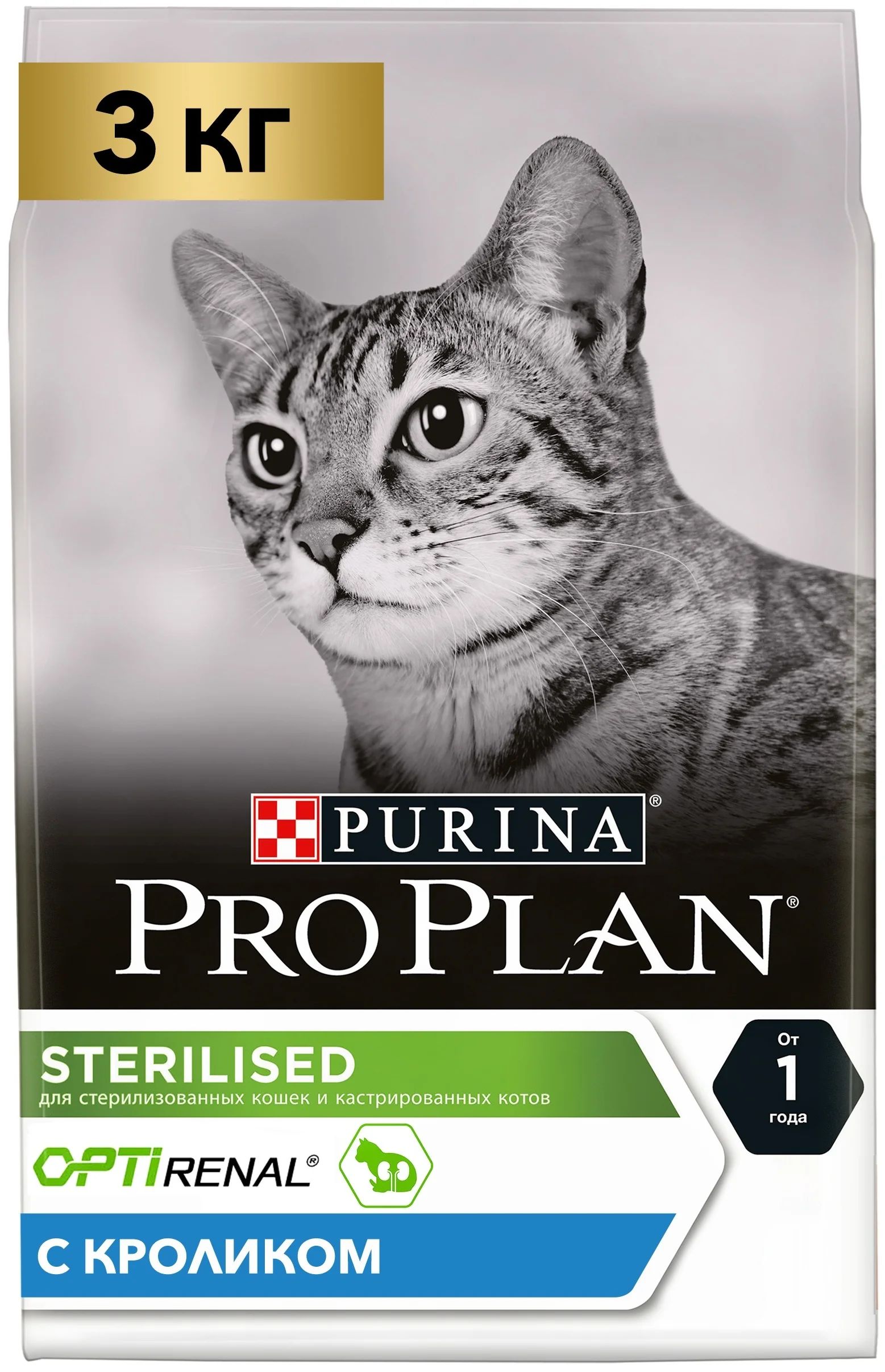 

Сухой корм для кошек Pro Plan Cat Optirenal Sterilised кролик, 2 шт по 3 кг, PRO PLAN CAT OPTIRENAL STERILISED RABBIT для взрослых кастрированных котов и стерилизованных кошек с кроликом (3 + 3 кг)