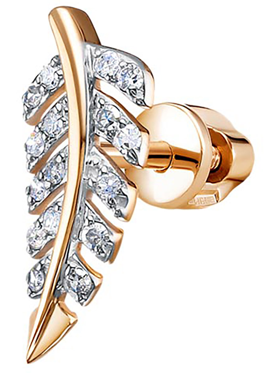 

Моносерьга из красного золота с бриллиантами Vesna jewelry 42181-151-01-01, 42181-151-01-01