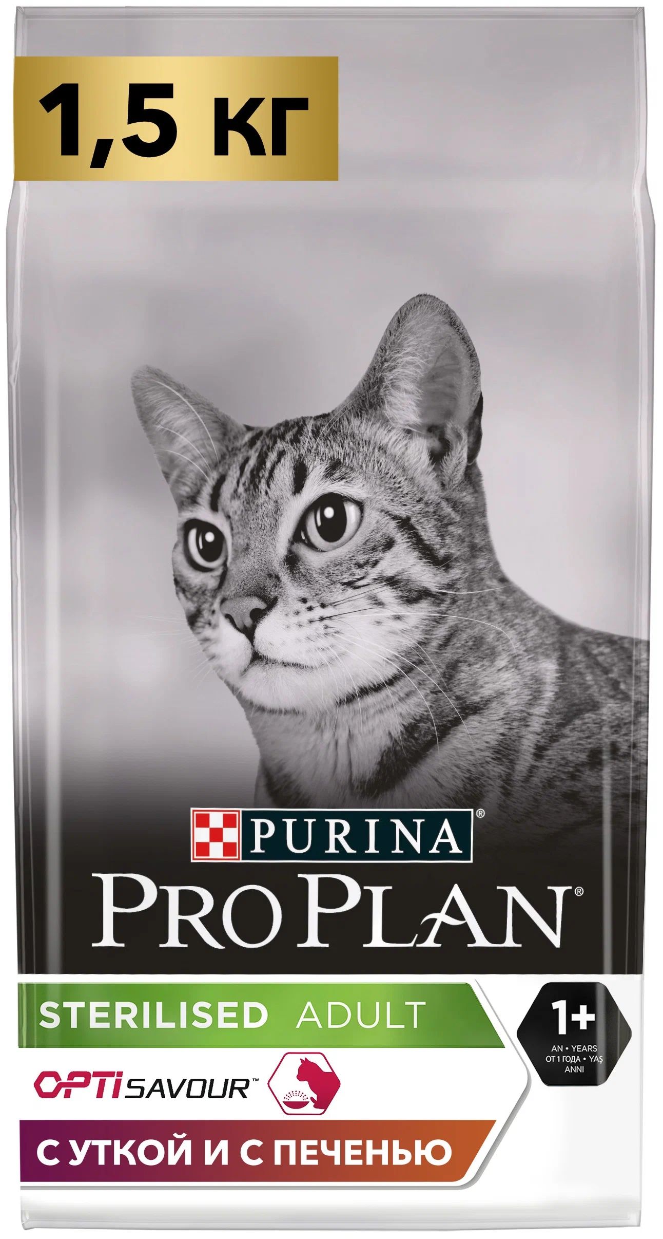 

Сухой корм для кошек Pro Plan Cat Optisavour Sterilised утка с печенью, 2 шт по 1,5 кг, PRO PLAN CAT OPTISAVOUR STERILISED DUCK & LIVER для привередливых взрослых кастрированных котов и стерилизованных кошек с уткой и печенью (1,5 + 1,5 кг)