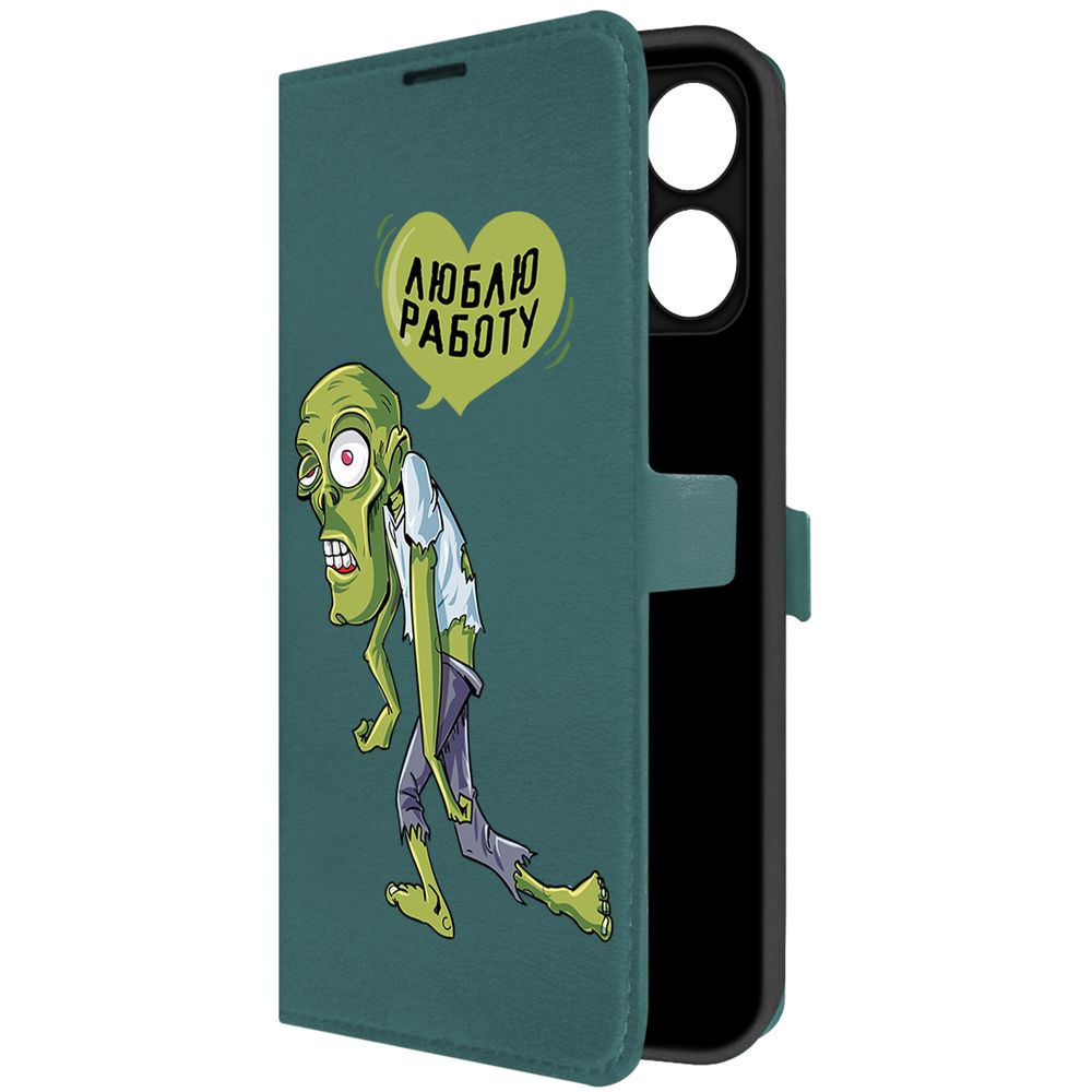 

Чехол-книжка Krutoff Eco Book для Realme Note 50 Люблю Работу (зелный опал), Зеленый