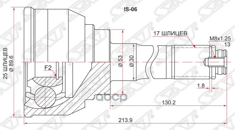 

Шрус Наружный Isuzu Trooper/Bighorn 3.2/3.5/3.1d 94-/Opel Frontera/Monterey Sat арт. IS-06