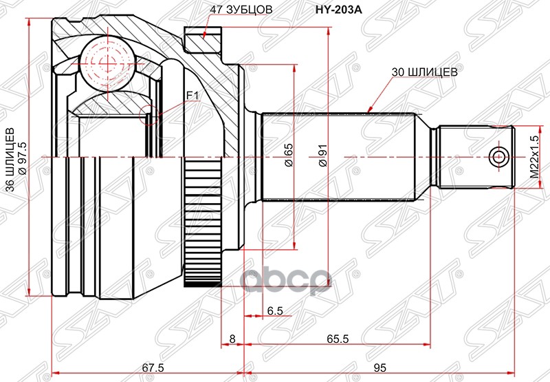 

Шрус Наружный Hyundai Tuscon 04-10 Sat арт. HY-203A