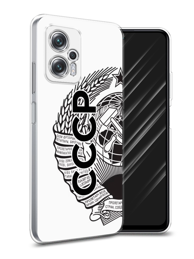 Чехол Awog на Poco X4 GT/Redmi Note 11T Pro/11T Pro Plus 