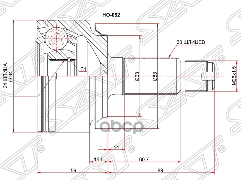 

Шрус Наружный Honda Accord Cu# 08-12/Cr-V Re3/Re4 07-12 Sat арт. HO-082