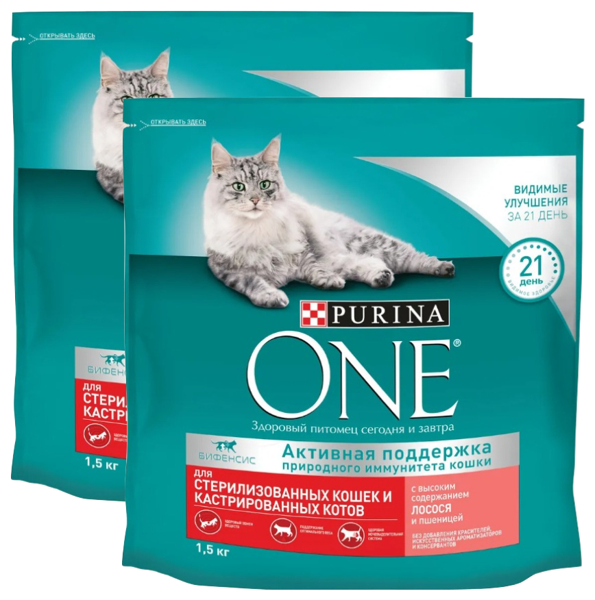 фото Сухой корм для кастрированных котов и кошек purina one с лососем и пшеницей 2 шт по 1,5 кг