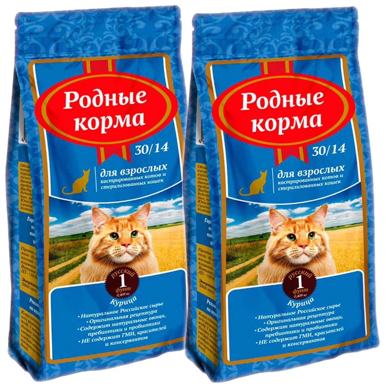 Сухой корм для кошек Родные корма, для стерилизованных, 2 шт по 0,409 кг