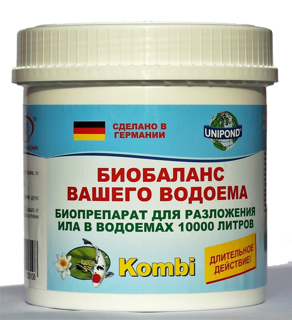 Биопрепарат 