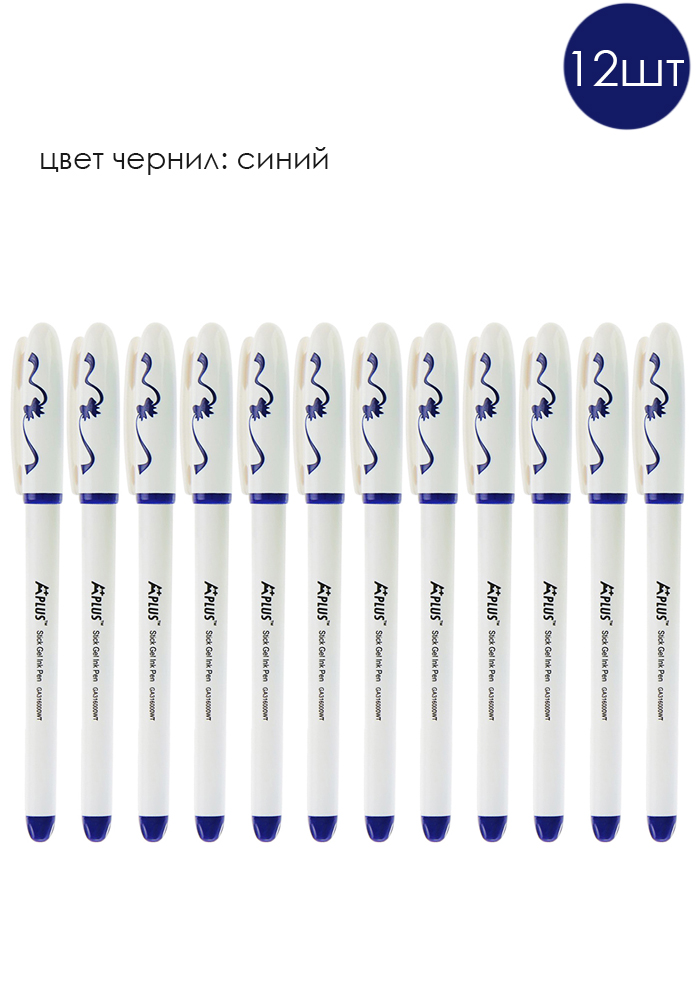 

Ручка гелевая BEIFA Gelstick GA316000WT (Синий (12 шт))