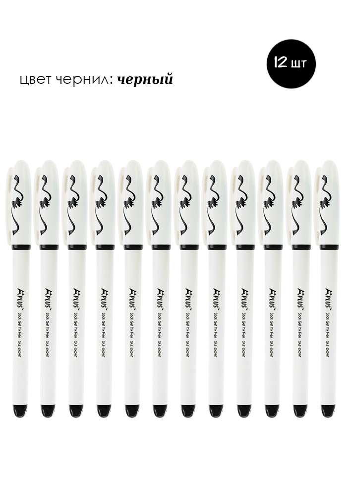 

Ручка гелевая BEIFA Gelstick GA316000WT (Черный (12шт))