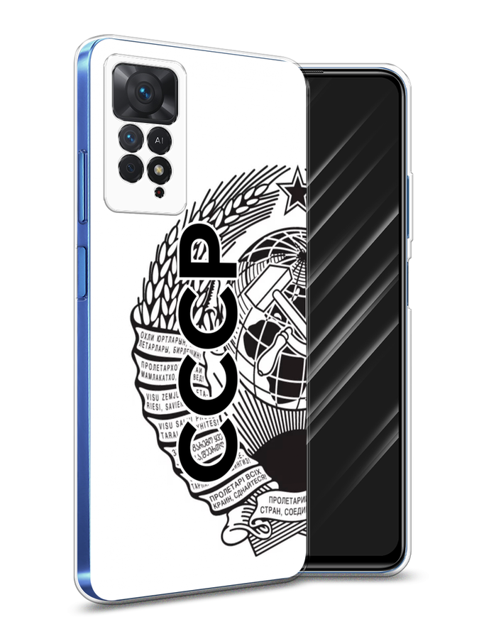 Чехол Awog на Xiaomi Redmi Note 11 Pro/11 Pro 5G/11E Pro 
