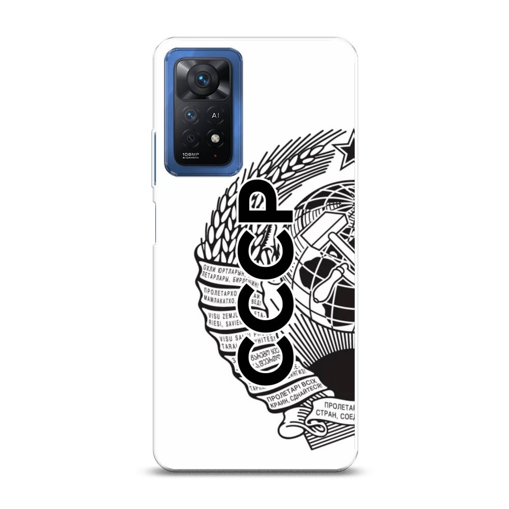 Чехол Awog на Xiaomi Redmi Note 11 Pro 