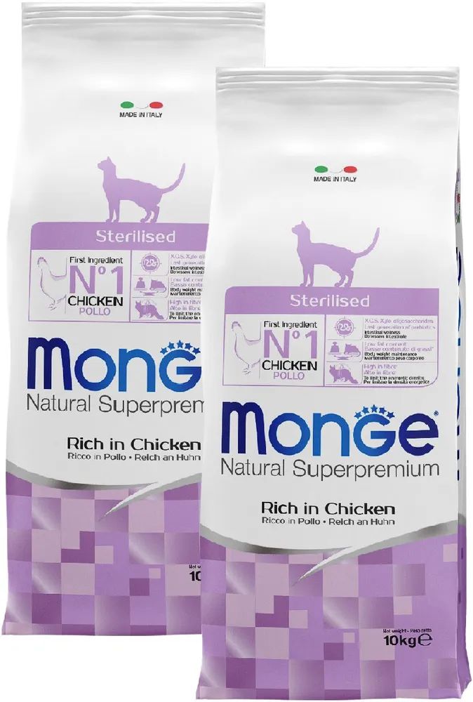 

Сухой корм для кошек Monge Sterilised Chicken с курицей, 2 шт по 10 кг, MONGE CAT STERILISED CHICKEN для взрослых кастрированных котов и стерилизованных кошек с курицей (10 + 10 кг)