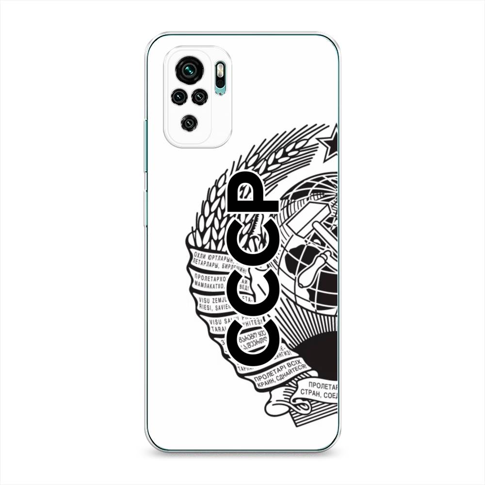 Чехол Awog на Xiaomi Redmi Note 10/Note 10S/M5s 