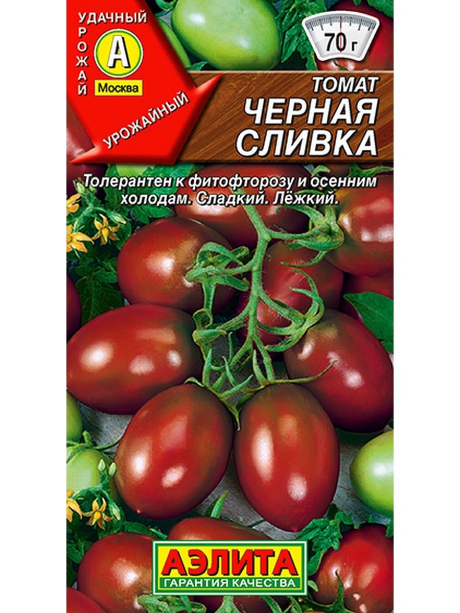 

Семена томат Аэлита Черная Сливка 1 уп., Томат_1_красный_Черная сливка