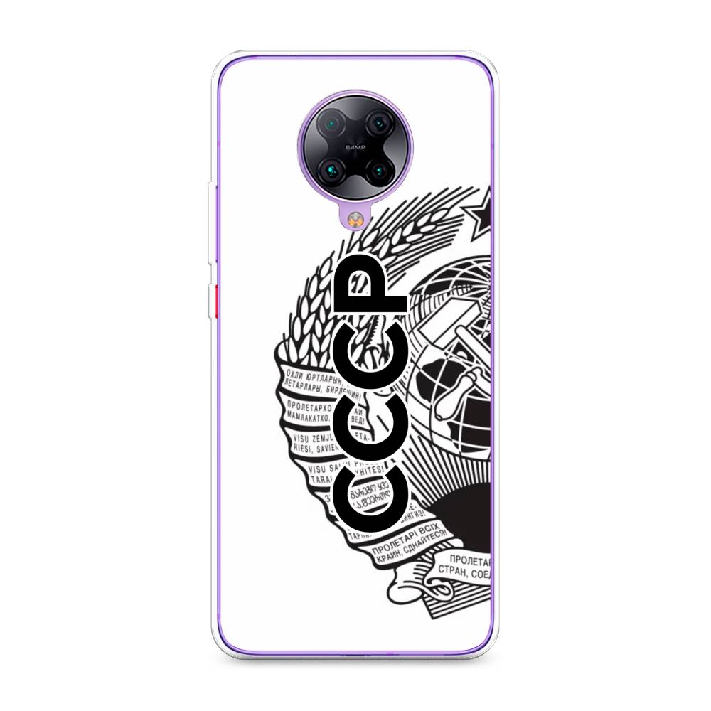 Чехол Awog на Xiaomi Redmi K30 Pro/F2 Pro 