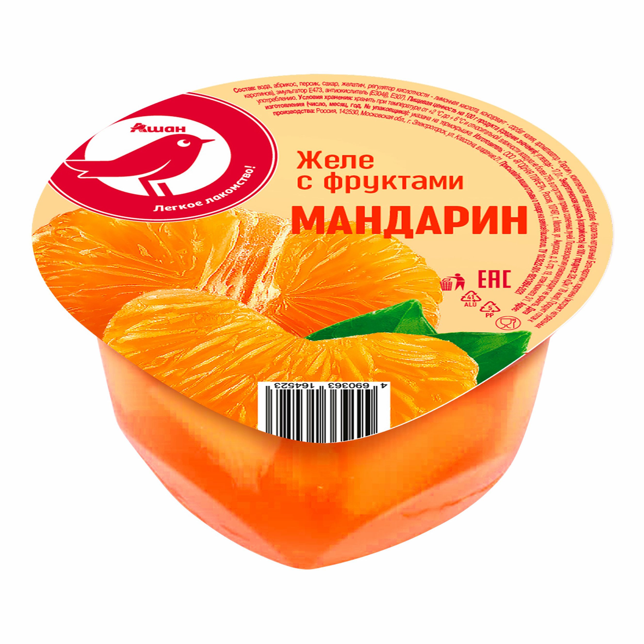 Желе с фруктами АШАН Красная птица мандарин 150 г 57₽