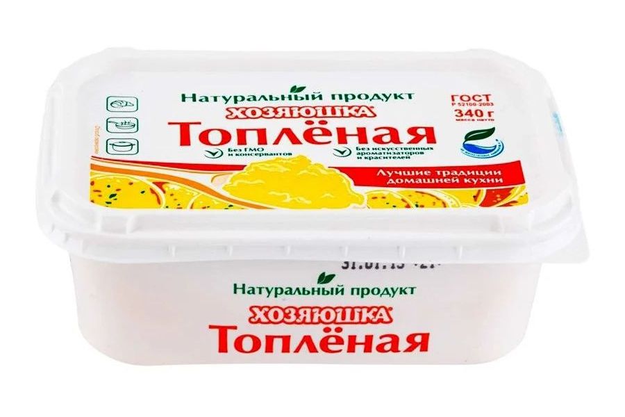 Купить Масло Топленая Хозяюшка