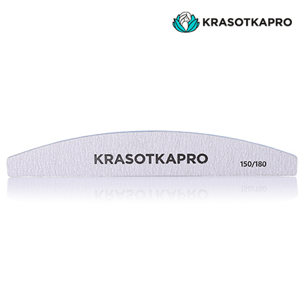 

Пилка для ногтей KrasotkaPro Полумесяц, 150/180, Белый