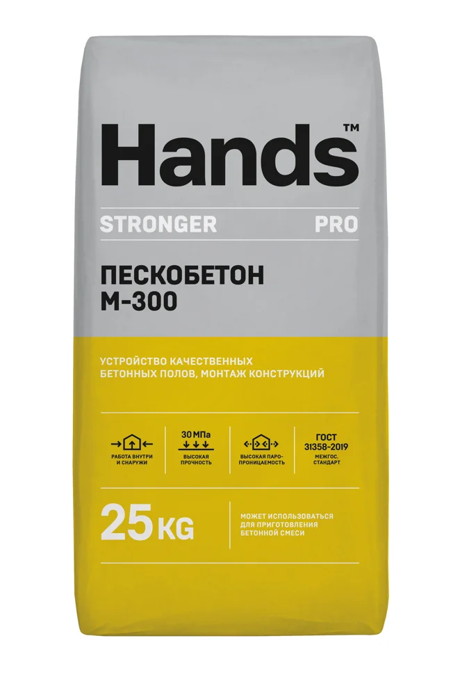 

Сухая смесь М-300 пескобетон 25 кг Hands Stronger