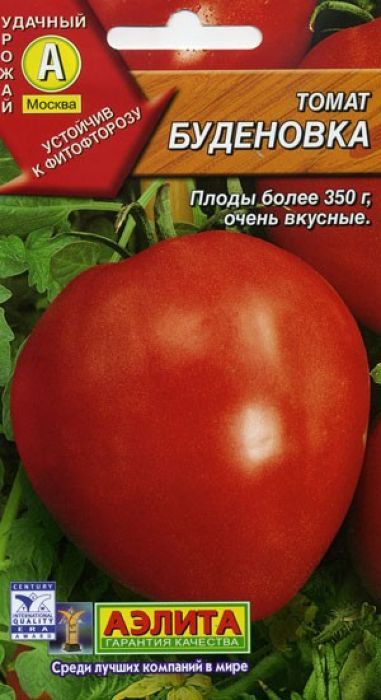 

Семена томат Аэлита Буденовка 1 уп., Томат_1_красный_Буденовка