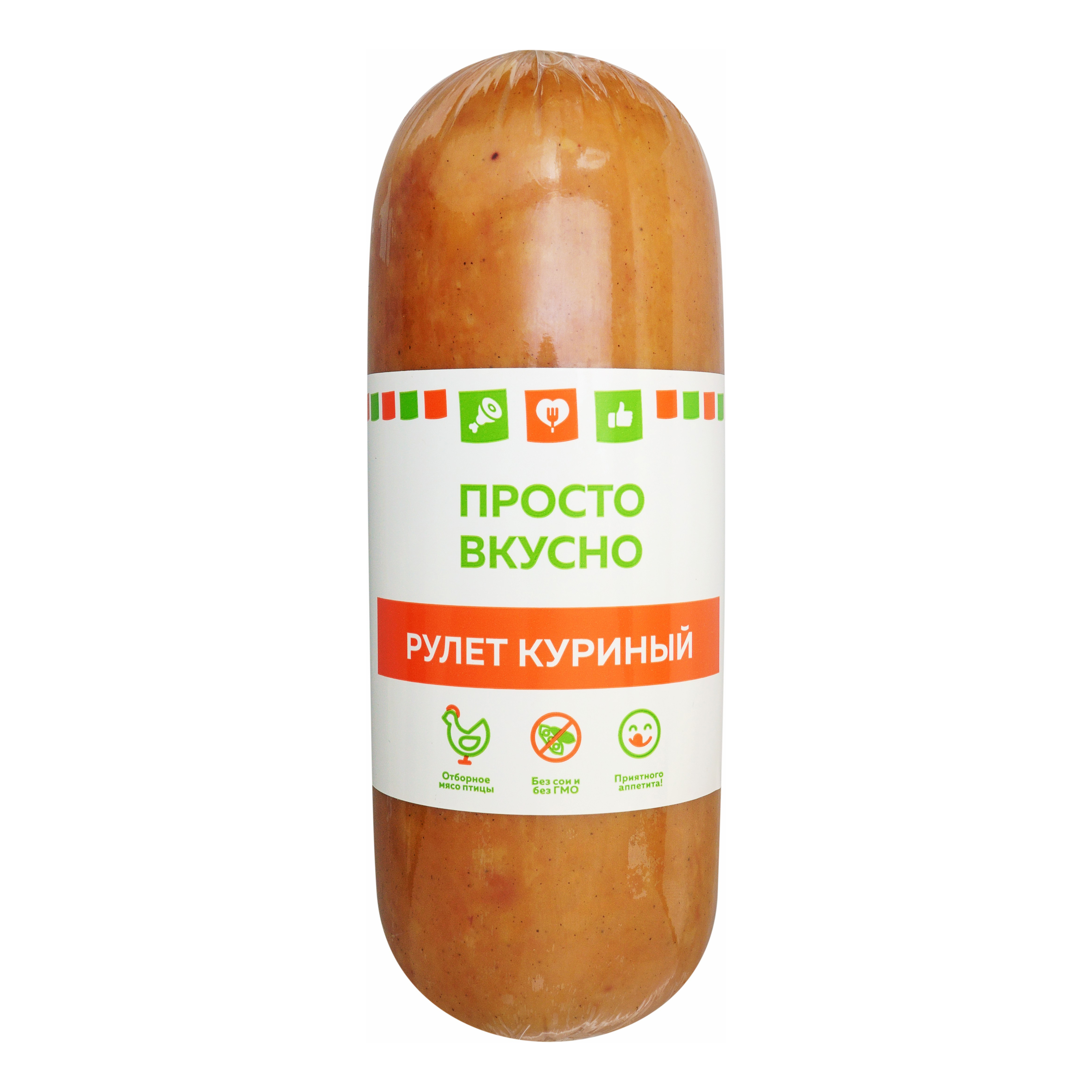 

Рулет куриный Просто вкусно 700 г