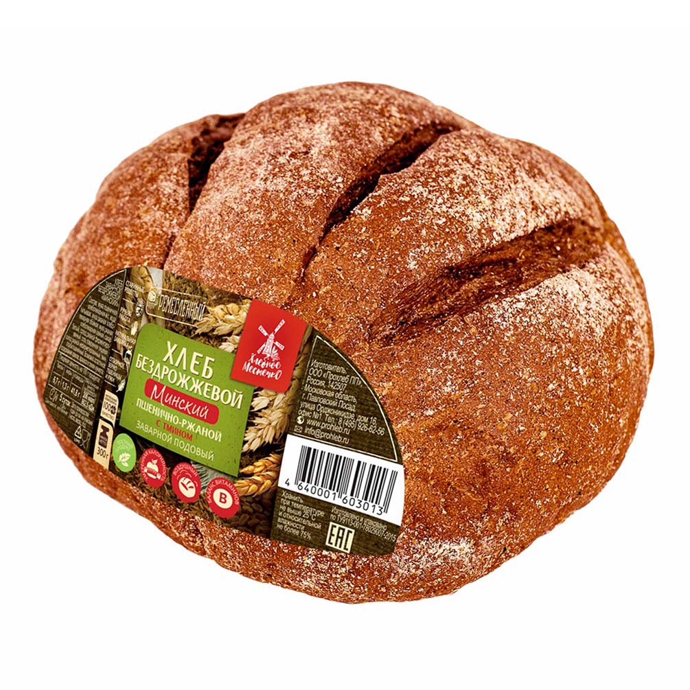 Хлеб Хлебное Местечко Минский ржано-пшеничный с тмином 300 г