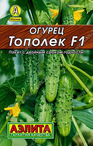 

Семена огурец Тополек Аэлита Огурец Тополек 1 уп., ОгурецАэлита_1_зеленый_Тополек