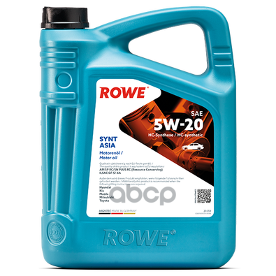 

Моторное масло ROWE Hightec Synt Asia Sae 5W20 5л
