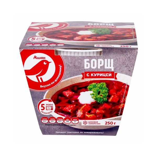 

Борщ АШАН Красная птица с курицей, 250 г