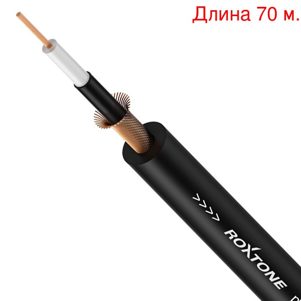 

Кабель инструментальный Roxtone GC010 Black (70м.), Черный, GC010 Black (70м.)