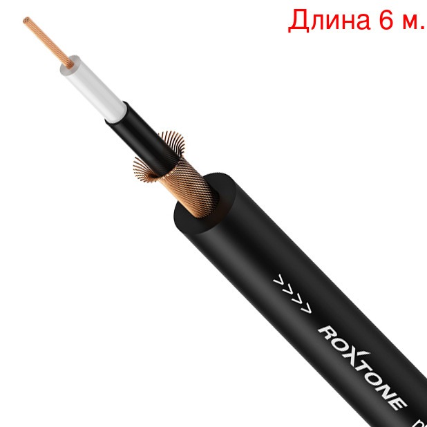 

Кабель инструментальный Roxtone GC010 Black (6м.), Черный, GC010 Black (6м.)