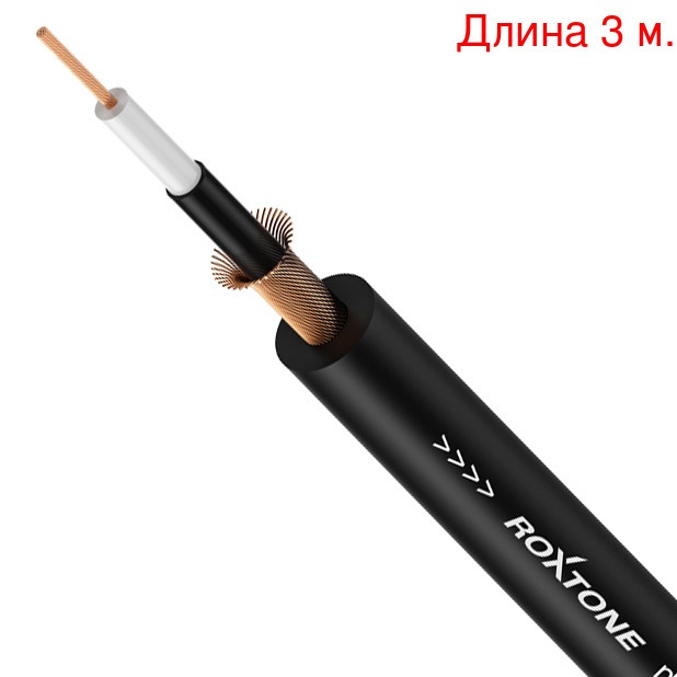 

Кабель инструментальный Roxtone GC010 Black (3м.), Черный, GC010 Black (3м.)