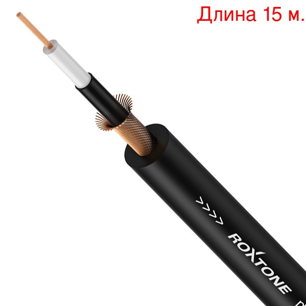

Кабель инструментальный Roxtone GC010 Black (15м.), Черный, GC010 Black (15м.)