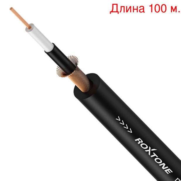 

Кабель инструментальный Roxtone GC010 Black (100м.), Черный, GC010 Black (100м.)