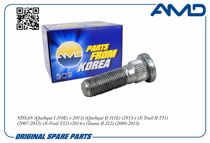 

Шпилька колесная передняя 43222-70T00 AMDHDKR16 NISSAN Qashqai/Juke/X-Trail/Teana 08-13