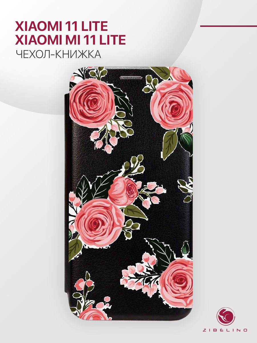 

Чехол Для Xiaomi 11 Lite, Mi 11 Lite С Рисунком, С Магнитом, Темно-Синий, С Принтом Розы, ZB-XIA-11-LITE