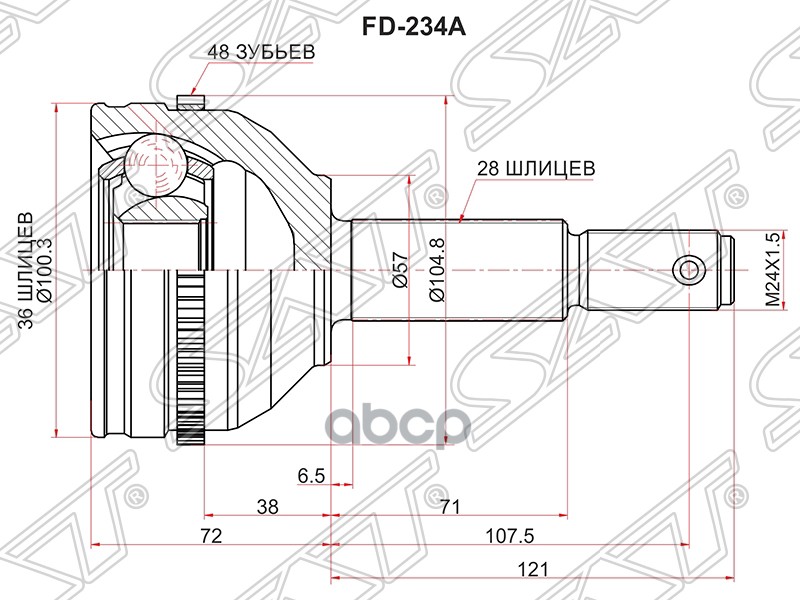 

Шрус Наружный Ford Transit Fy 00-06 Sat арт. FD-234A
