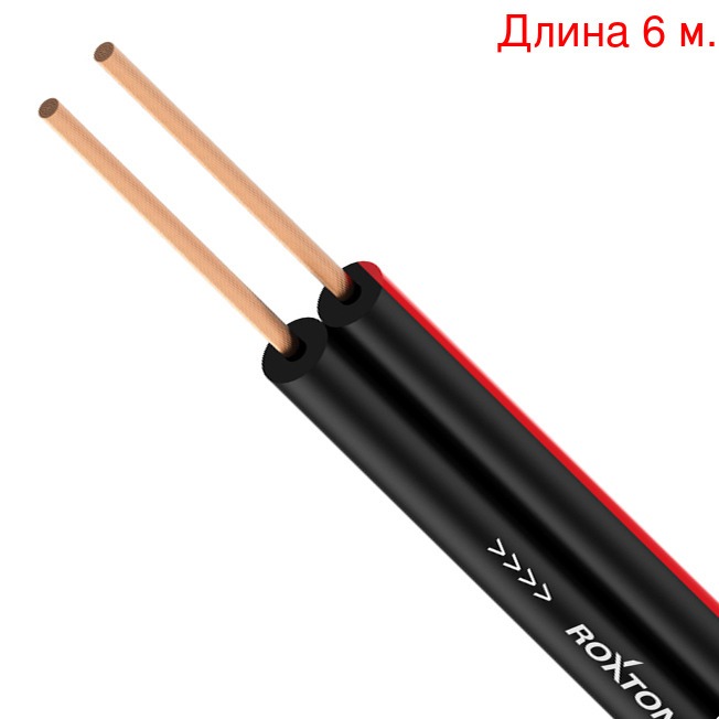 

Кабель акустический Roxtone SC008D Black 6м, SC008D Black