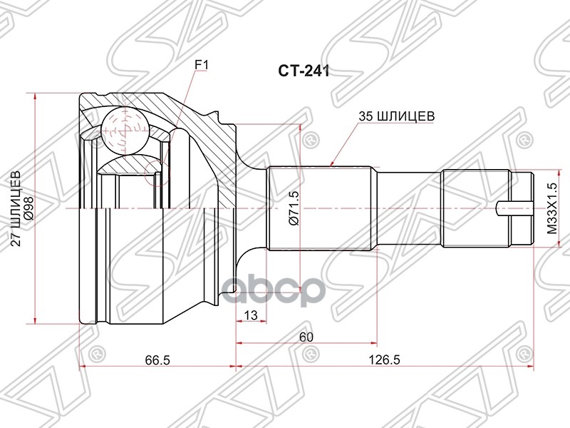 

Шрус Наружный Citroen Jumper 06-/Fiat Ducato 06-/Peugeot Boxer 06- Sat арт. CT-241