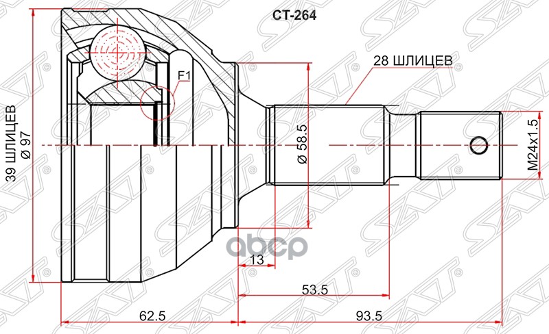 

Шрус Наружный Citroen C5/Jumpy 08-/Fiat Scudo 07-/Peugeot Expert 07- Sat арт. CT-264