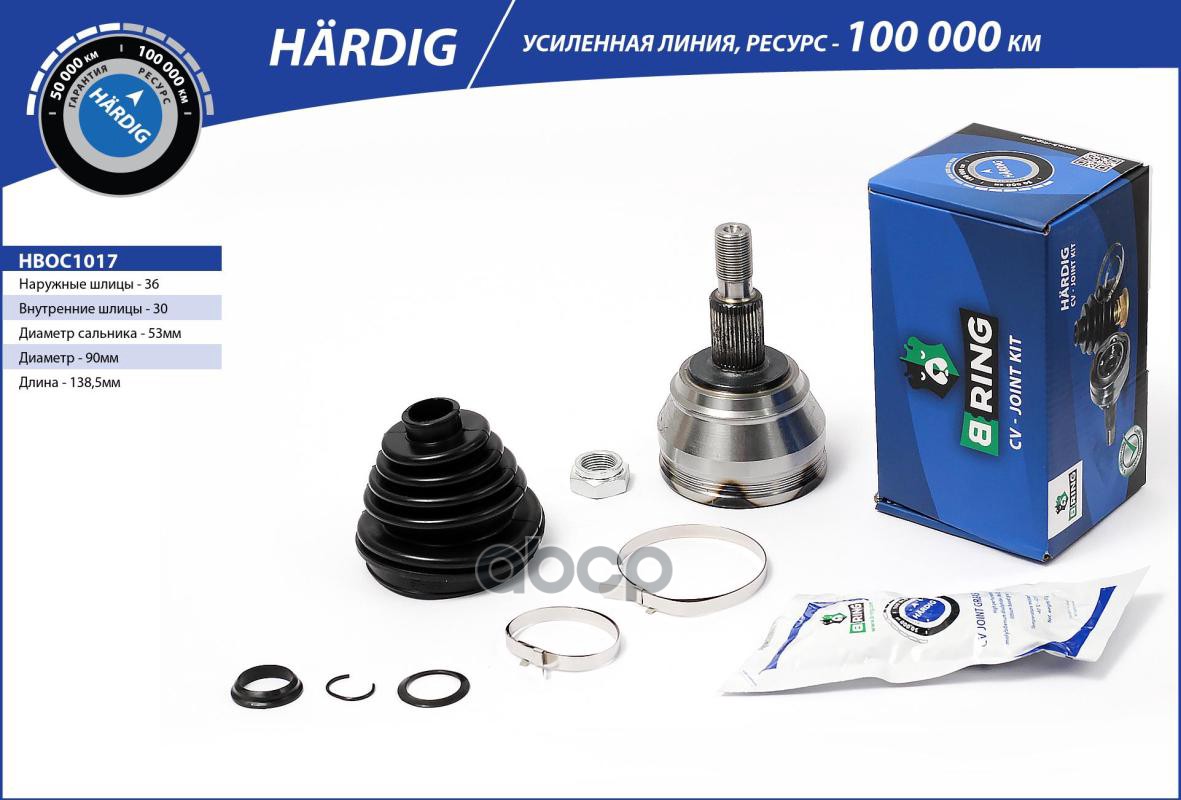 

Шрус Наружный B-Ring Hboc1017 B-RING арт. HBOC1017