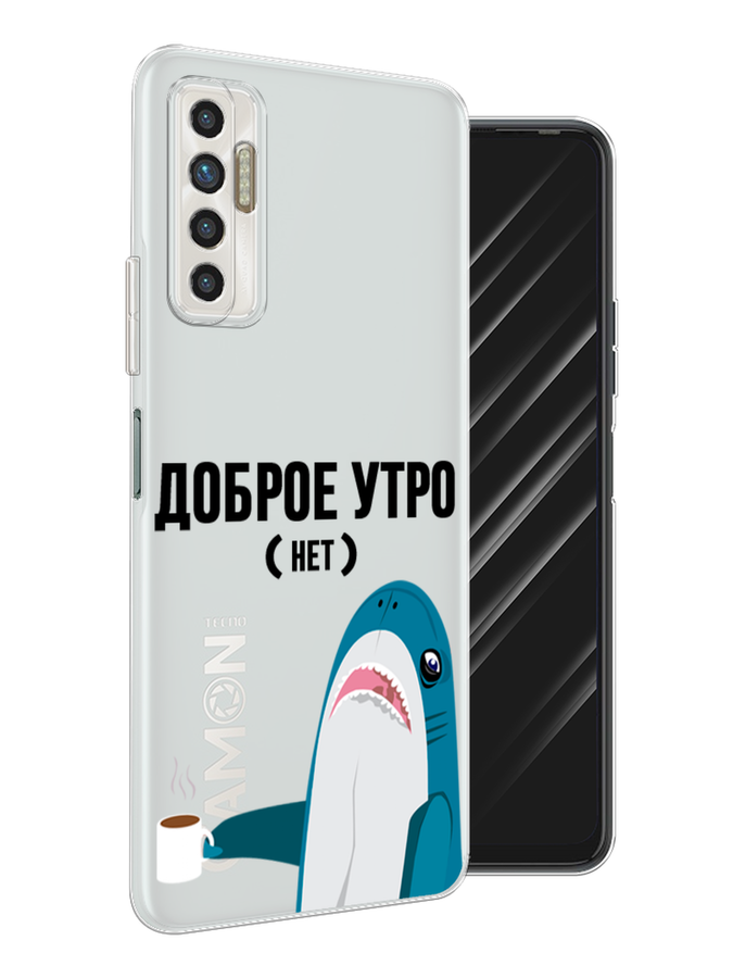 Чехол Awog  на Tecno Camon 17P 