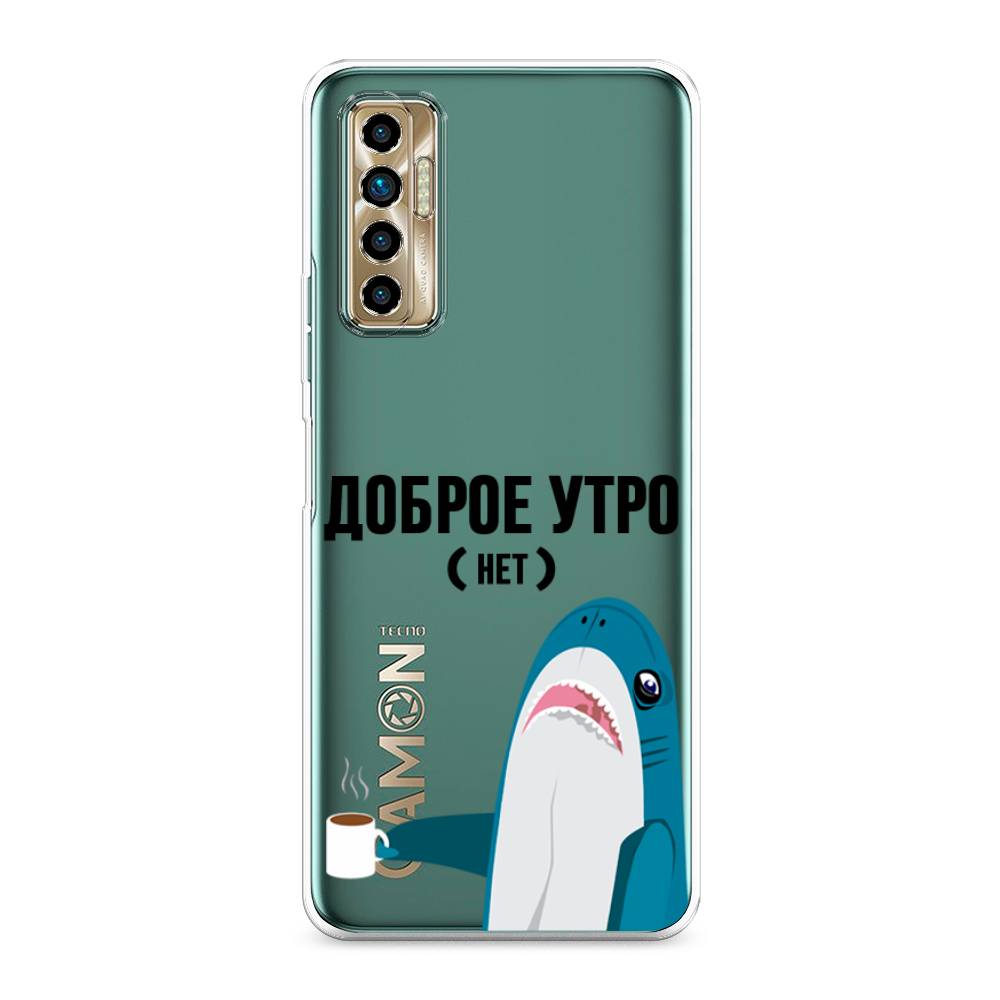 

Чехол Awog на Tecno Camon 17P "Доброе утро", Разноцветный, 300150-2
