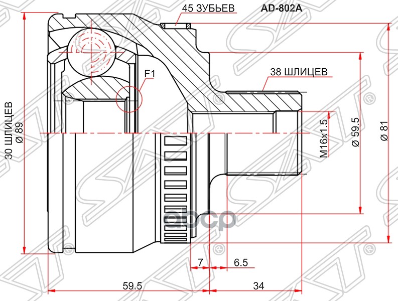 

Шрус Наружный Audi A4 96-01/A6 97-05/Volkswagen Passat B5 96-05 Sat арт. AD-802A
